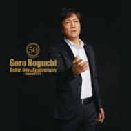 Ϻ/Goro Noguchi Debut 50th Anniversary since1971