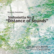 *brasswind Ensemble* Classical/쳤°ڹعճ ʡ繰¡ ե˥å3 ο
