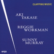 /Clapping Music (Rmt)(Ltd)