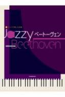 /㥺ǳڤ̾ Jazzy ١ȡ
