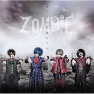 ZOMBIE/ܤ100%