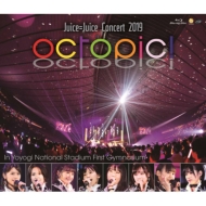 Juice=Juice Concert 2019 `octopic!`iBlu-ray)