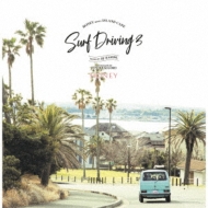 Honey Meets Island Cafe Surf Driving 3 Mixed By Dj Hasebe