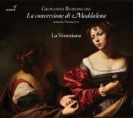 La Conversione di Maddalena : La Venexiana (2CD)
