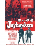 �Ԃ����o �X�y�V���� �v���C�X