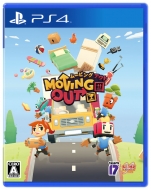 Game Soft (PlayStation 4)/Moving Out
