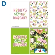 �N���A�t�@�C���Z�b�g(D)�f��h�������� ���