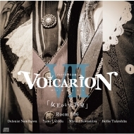 VOICARION VII 龍馬のくつ / 女王がいた客室」公演CD 2020年7月に発売