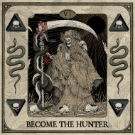 Suicide Silence/Become The Hunter (Bone / Black Splatter)