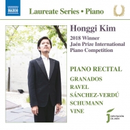 塼ޥ󡢥٥ȡ1810-1856/Piano Quintet Honggi Kim(P) Breton Q +granados Ravel Sanchez-verdu C. vine