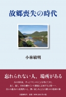 �̋��r���̎���