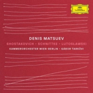 ピアノ作品集/Shostakovich Schnittke Lutoslawski： Matsuev(P) Tarkovi(Tp) Kammerorchester Wien-berlin (Mqa