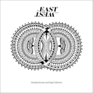 Sarathy Korwar/My East Is Your West