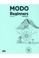 ӡ̡̿/Modo Beginners 2()