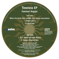 Timeless EP (12C`AiOR[h)