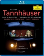 ワーグナー（1813-1883）/Tannhauser： Kratzer Gergiev / Bayreuther Festspielhaus S. gould Davidsen Zhidkowa Ei