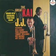 Jj Johnson / Kai Winding/Great Kai  J. j. (Ltd)(Uhqcd)