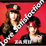 ZAMB/Love Satisfaction