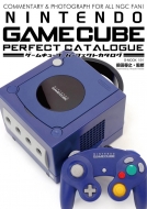 前田尋之/ゲームキューブパーフェクトカタログ G-mook