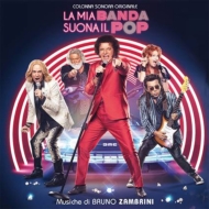 Soundtrack/La Mia Banda Suona Il Populldozer