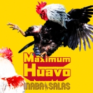 Maximum Huavo 【初回限定盤】(CD+Blu-ray)