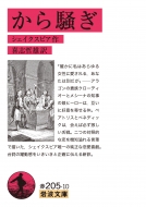 ���瑛�� ��g����