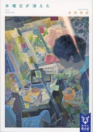 ���j���������� �u�k�Ѓ^�C�K