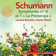 シューマン、ロベルト（1810-1856）/Sym 1 4 ： Munch / Bso Bernstein / Nyp