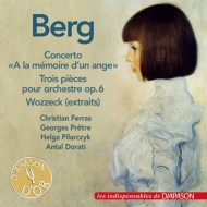 ٥륯1885-1935/Violin Concerto 3 Fragments From Wozzeck Etc Ferras(Vn) Pretre / Dorati / Pilarczy