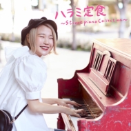 n~/n~H streetpiano Collection (+dvd)