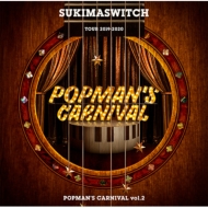 ޥå/ޥå Tour 2019-2020 Popman's Carnival Vol.2