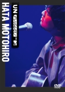  /Mtv Unplugged Hata Motohiro