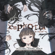 【新品未開封】青葉りんご　アルバムCD CDアルバム｜青葉りんご / 上原一之龍｜商品一覧｜HMV&BOOKS online