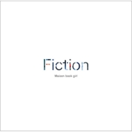 Maison book girl/Fiction