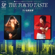 THE TOKYO TASTE (7C`VOR[h/GREAT TRACKS)