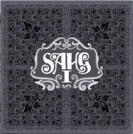 I (Remastered Edition)