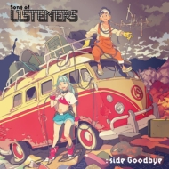 LISTENERS ꥹʡ/Song Of Listeners Side Goodbye