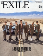  EXILE (GOUC)2020N 5y\FO J SOUL BROTHERS from EXILE TRIBEz