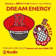 Rinana/ԥ/Dream Energy