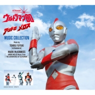 Ultraman 80/Andro Melos Music Collection