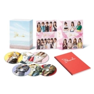 Drama[dasada] Blu-Ray Box