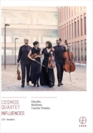 ڻͽնʽ/Cosmos Q Influences-haydn String Quartet 68 Brahms Quartet 3 Garcia-tomas