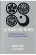 /Flowers Birds Wind And Moon The Pheno ʸ