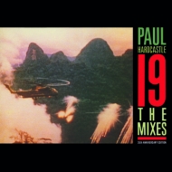 19: The Mixes (Rsd 12inch Vinyl)