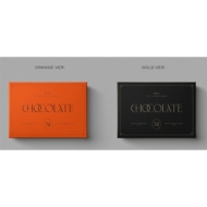 1st Mini Album: Chocolate (ランダムカバー・バージョン)