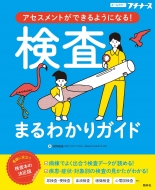 ű/ޤ狼ꥬ ȤǤ褦ˤʤ!