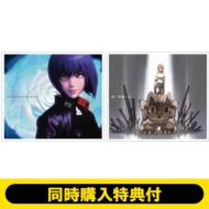 �y�����w�����T�t�z�J�Ƒ̉t�Ɠ��� / Static +Sustain++: