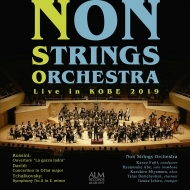 *brass＆wind Ensemble* Classical/Nso 2019神戸公演-tchaikovsky F. david Rossini： 藤井一男 / Non Strings O 阿部竜