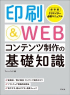  & Web Rec̊bm