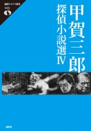 �b��O�Y�T�㏬���I 4 �_�n�~�X�e���p��